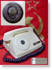 trump kgb phone