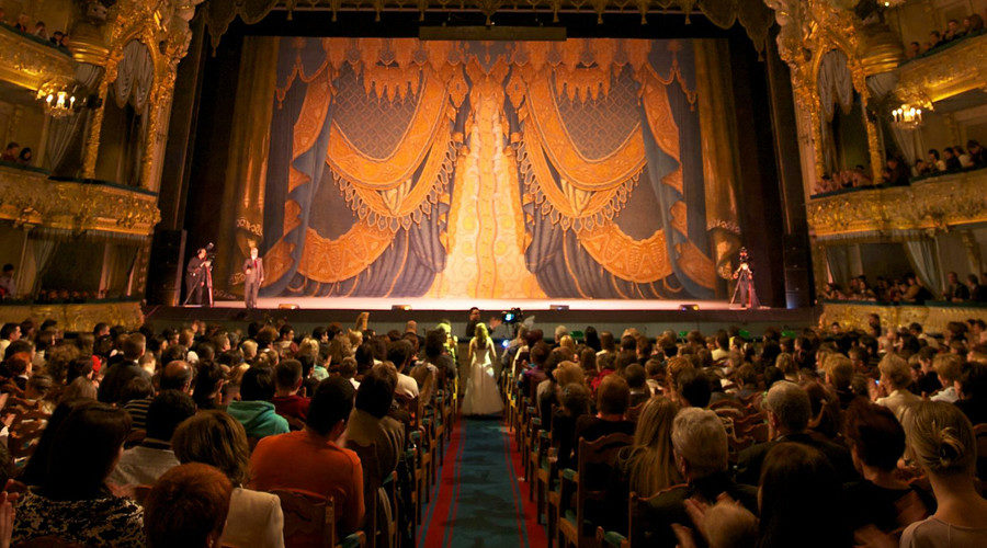 Royal Court Britain UK theater
