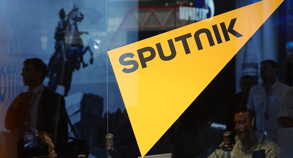 Sputnik logo
