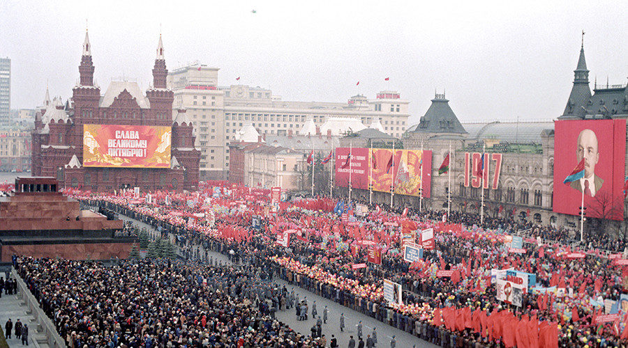  69th anniversary of the Great October Socialist Revolution, 1989, Moscow