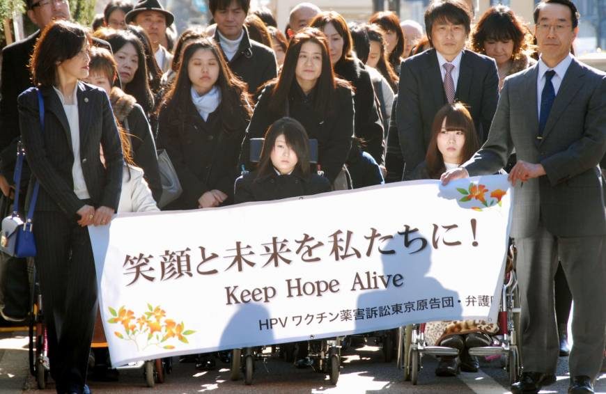 Click to enlarge tokyo HPV vaccine