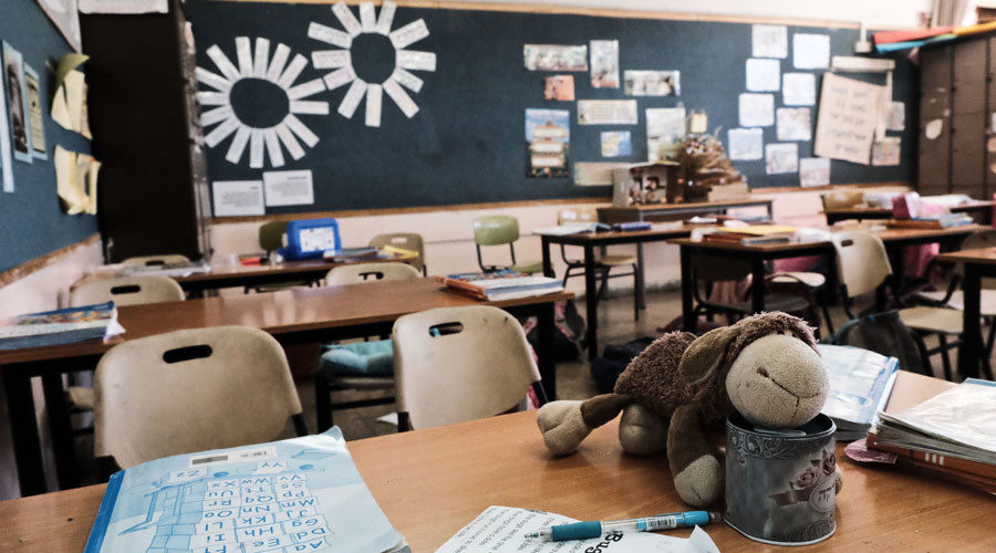 classroom