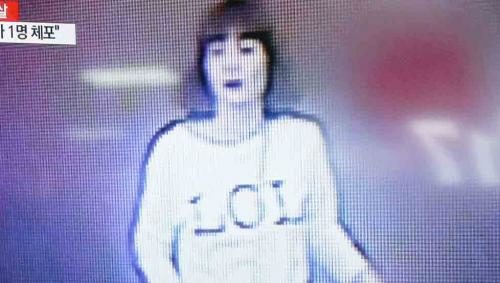 Click to enlarge woman in LOL shirt
