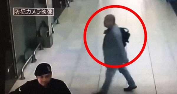 Click to enlarge Kim Jong Nam