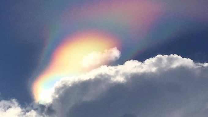 fire rainbow above Singapore