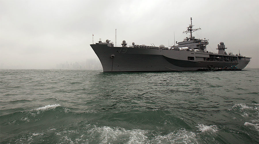 USS Blue Ridge, the flagship of the U.S. Navy's Seventh Fleet