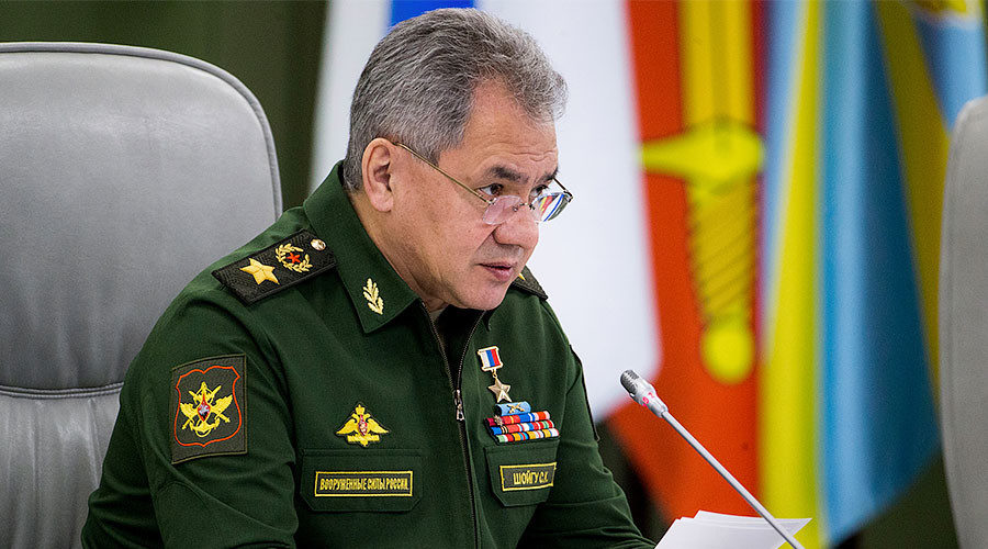 Sergei Shoigu