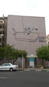 tank grafitte in Iran