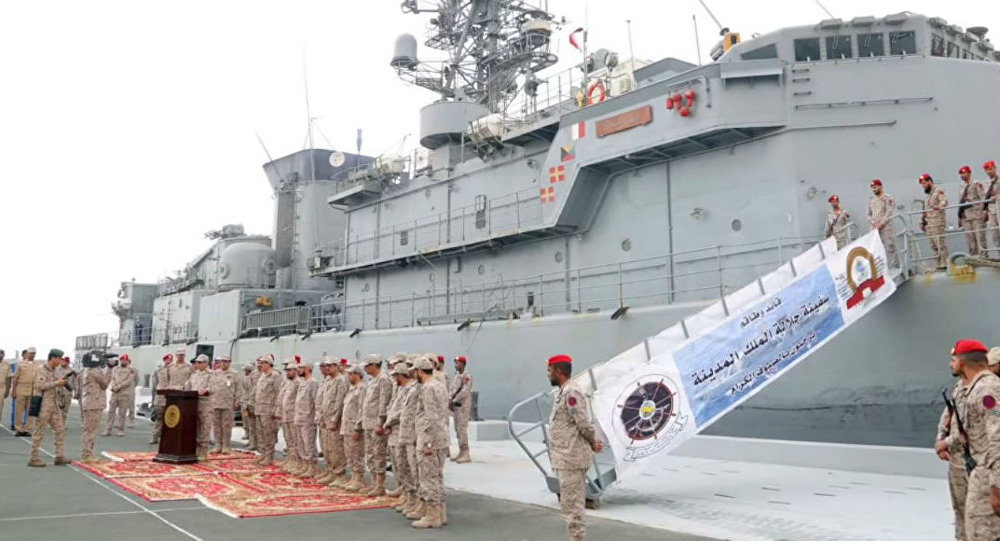Saudi frigate Al Madinah