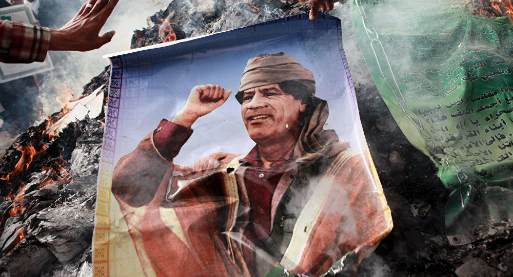 Poster of Muammar Gaddafi