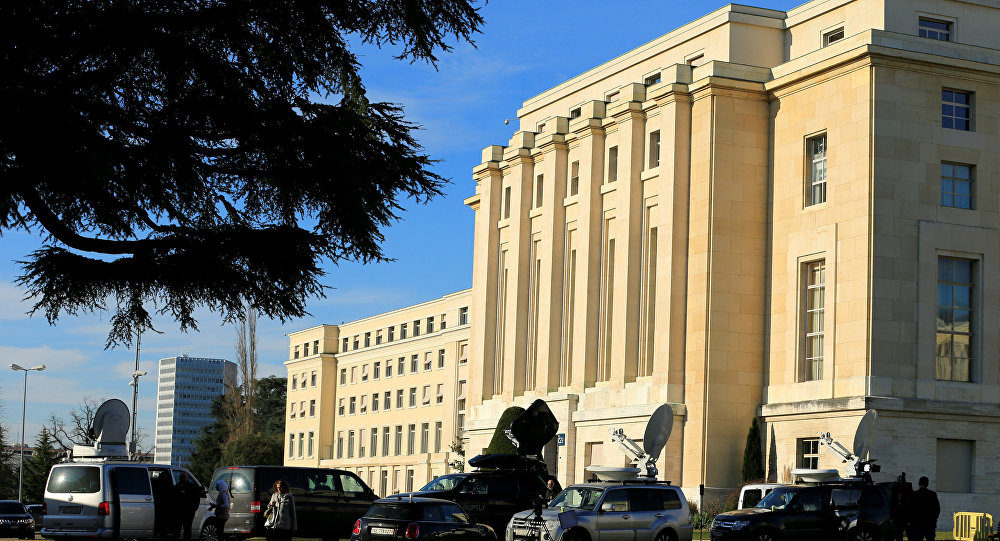 UN building in Geneeva