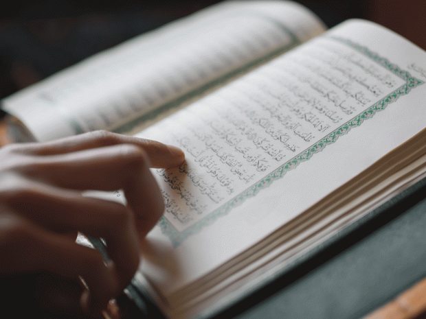 Quran