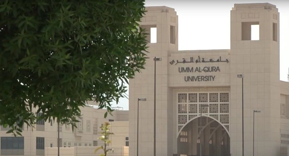 Umm Al-Qura University