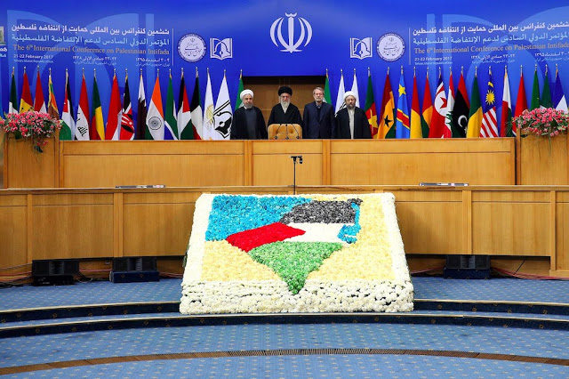 Iranian leadership