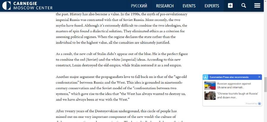 Click to enlarge carnegie statement ukraine