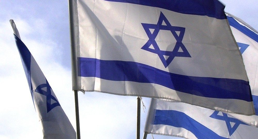 Israel flag