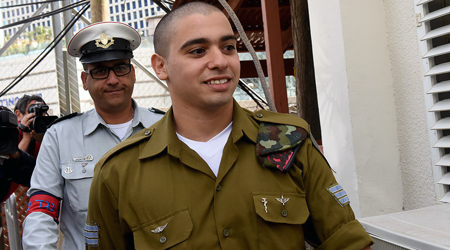 Israeli soldier