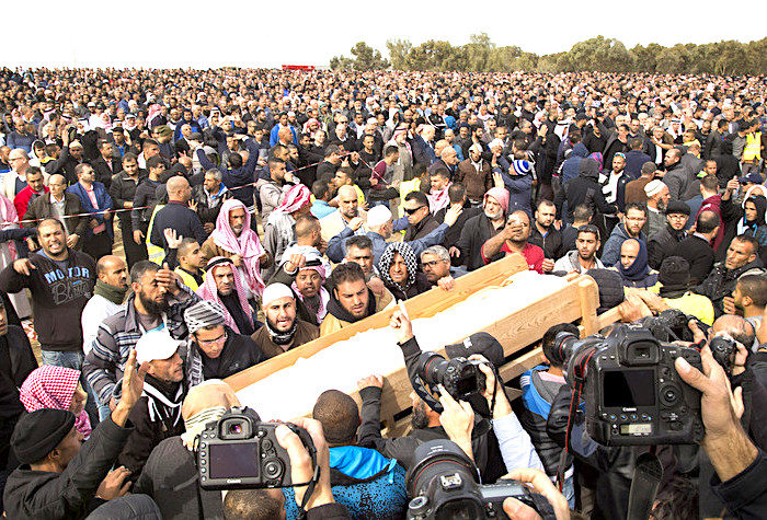 Click to enlarge funeral al-qiyan