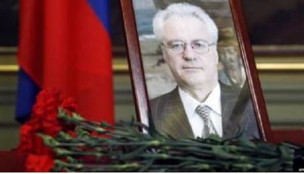 Click to enlarge Vitaly Churkin