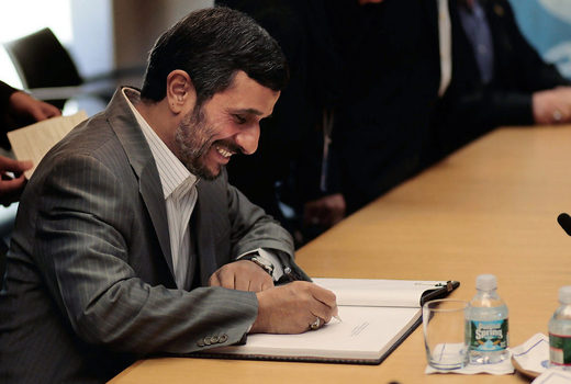 Ahmadinejad