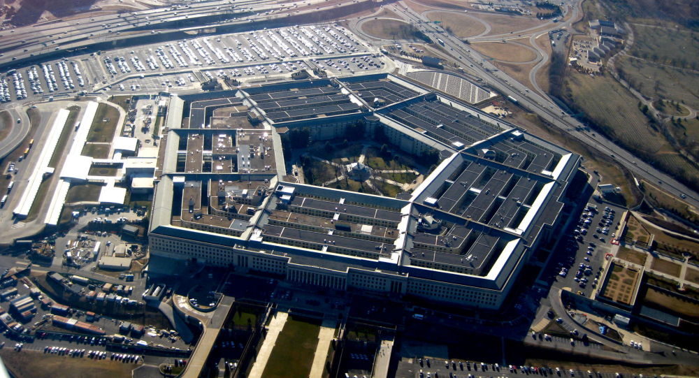 Click to enlarge Pentagon