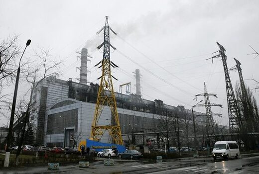 Ukraine coal blockade