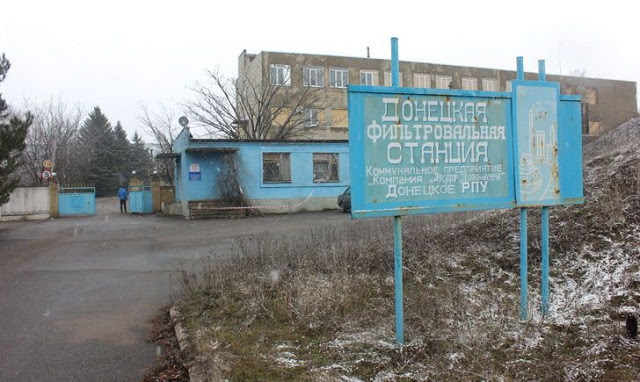 DPR Donetsk water blockade Kiev Ukraine