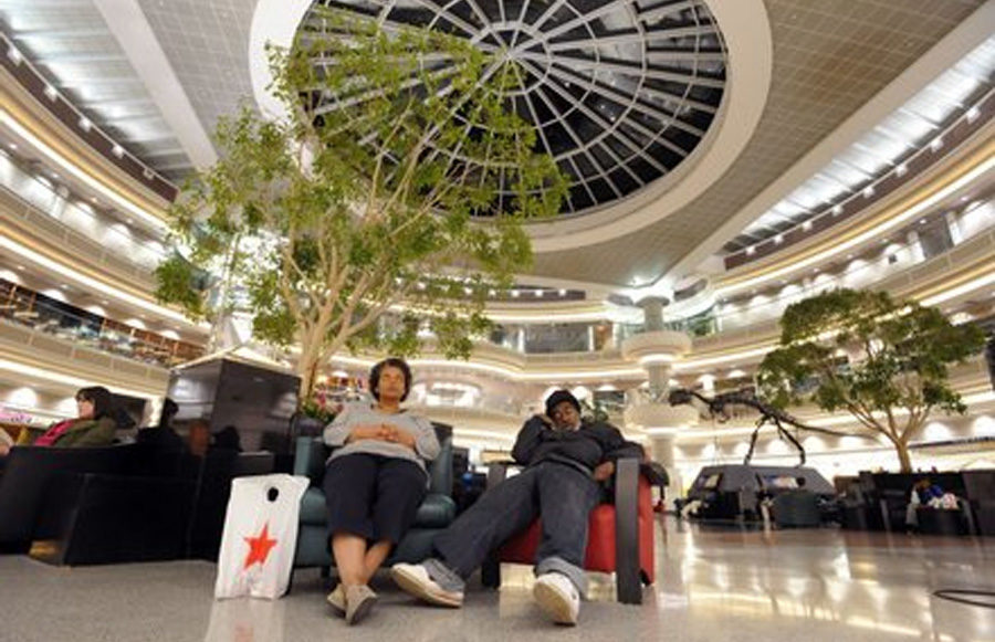 homeless atlanta airport