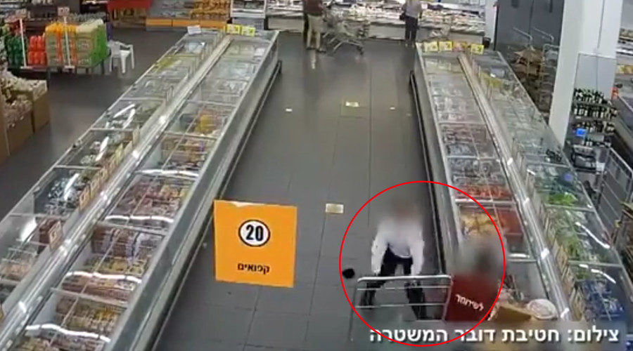 Israeli murder Arab Jew