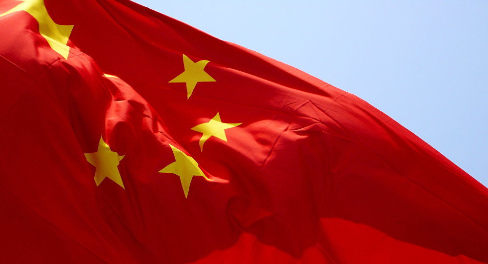Click to enlarge china
