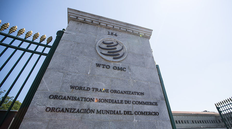 World Trade Organization building entrance