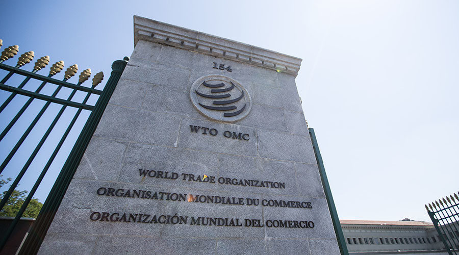 Click to enlarge World Trade Organization building entrance