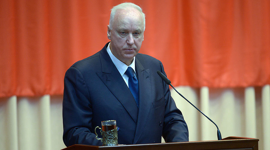 Investigative Committee chairman Alexander Bastrykin. 