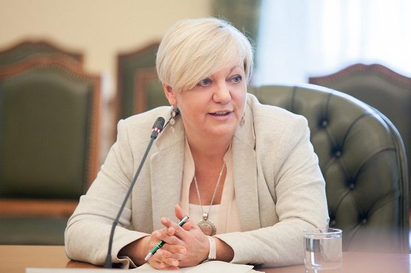 Valeria Gontareva