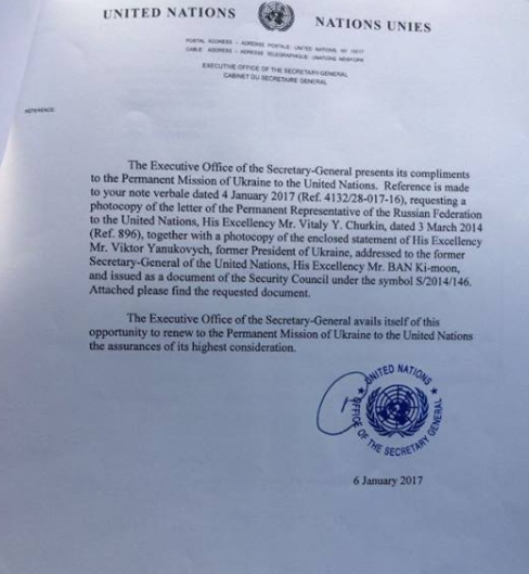 Click to enlarge United Nations letter to Kiev