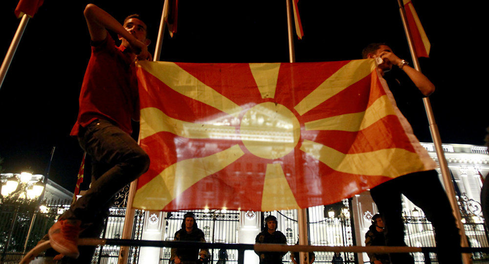 Macedonian flag