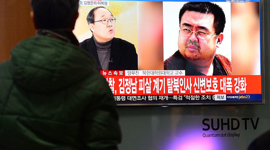 TV screeeen with Kang Chol and Kim Jong-nam