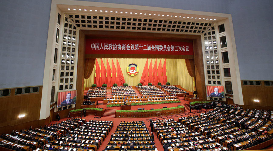 Click to enlarge Chinese People's Political Consultative Conference