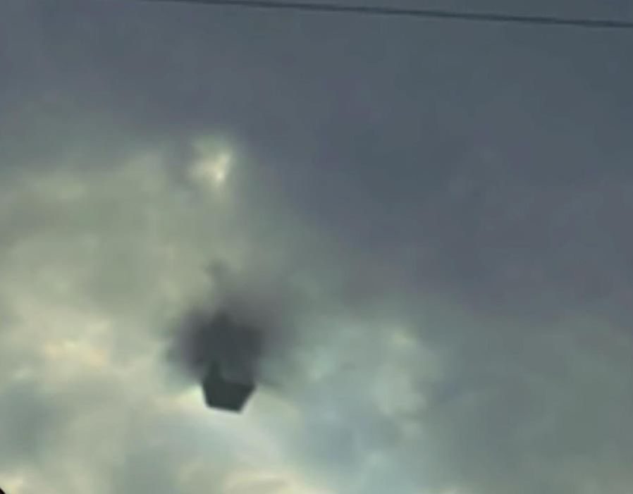 cube ufo