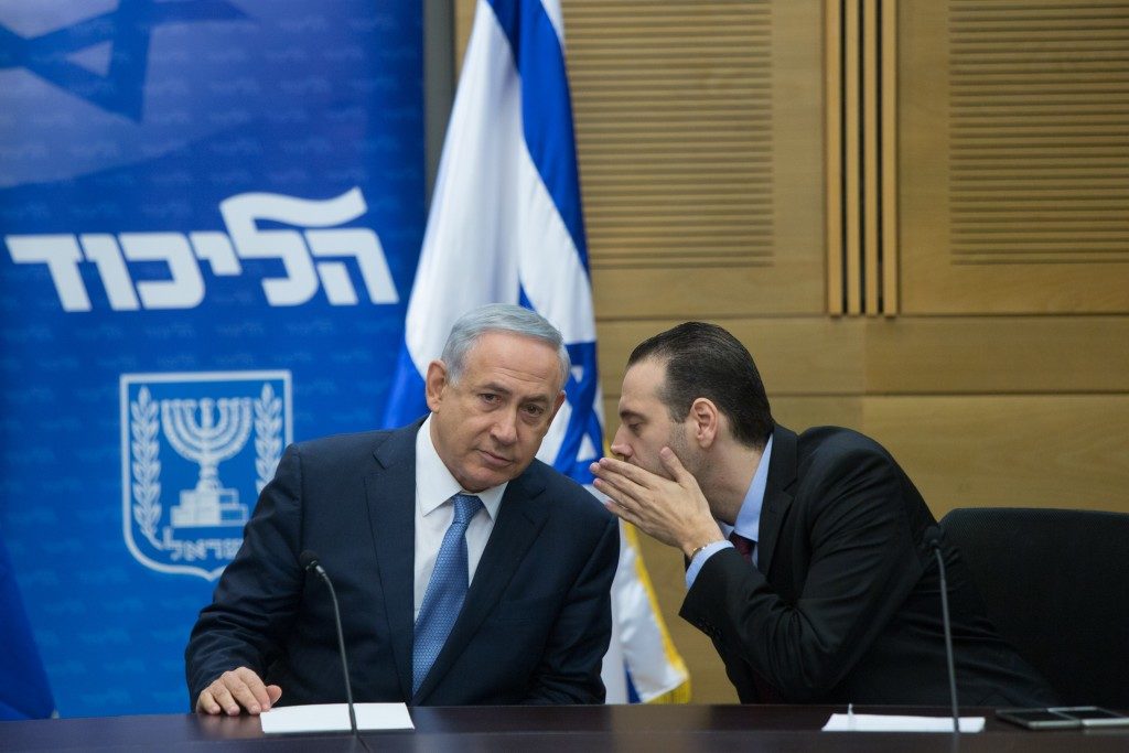 Benjamin Netanyahu Miki Zohar