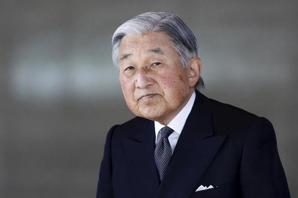 japanese Emperor Akihito
