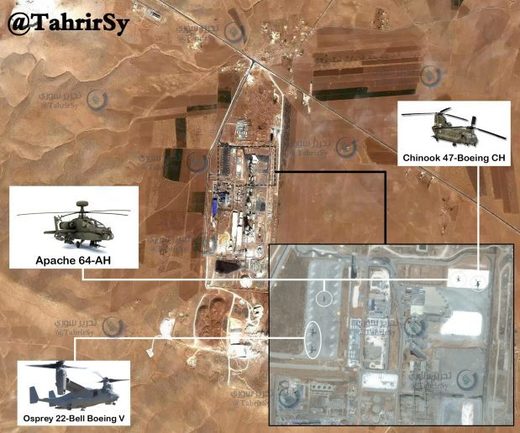satellite images, the airbase