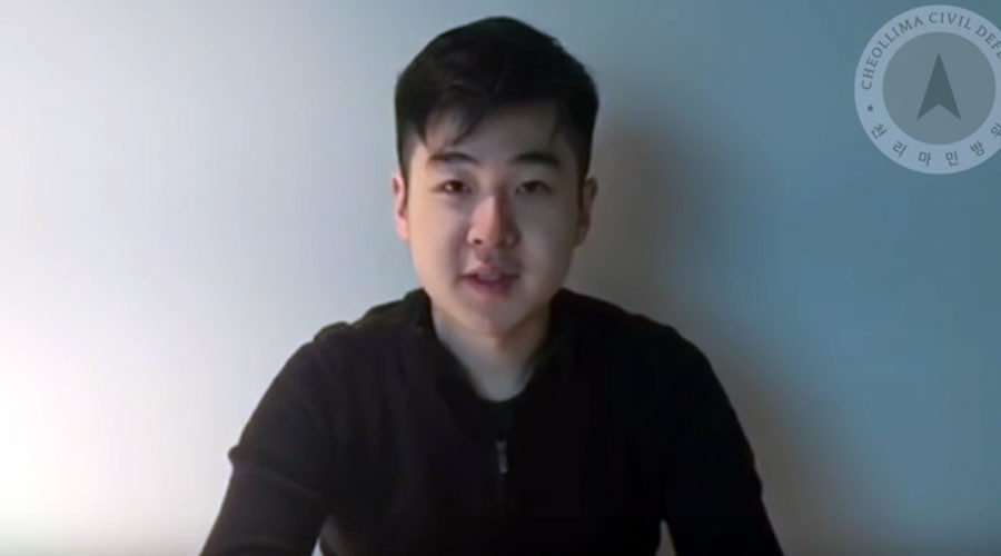 Kim Han-sol