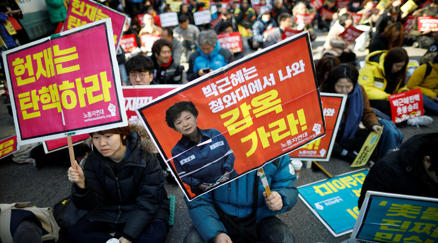 protest against South Korea's President Park Geun-hye in Seoul