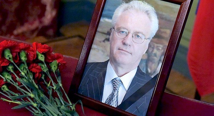 Vitaly Churkin