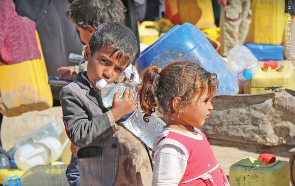 Click to enlarge Yemeni children