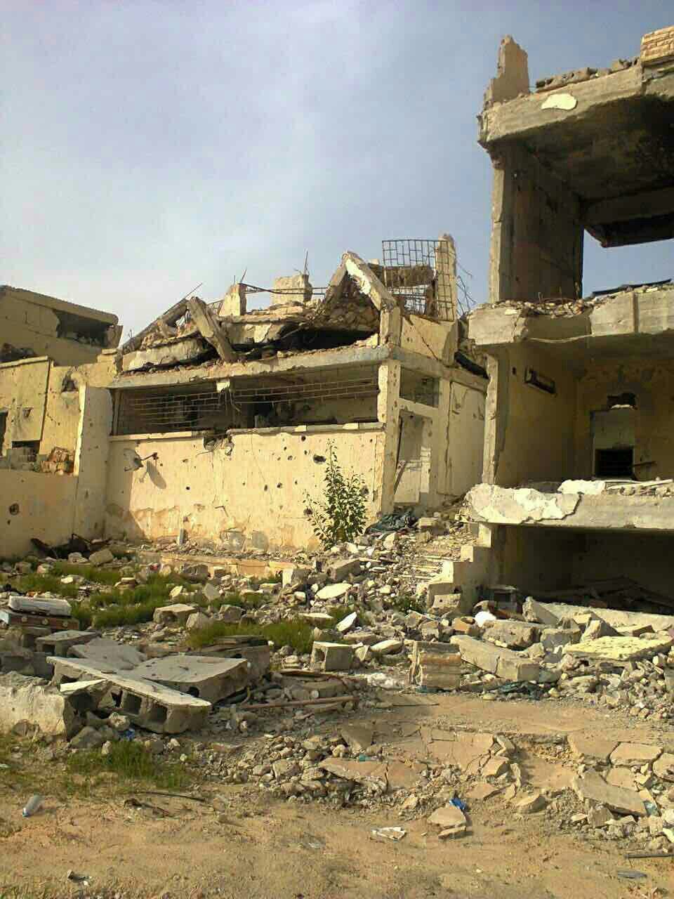 Sirte bombing