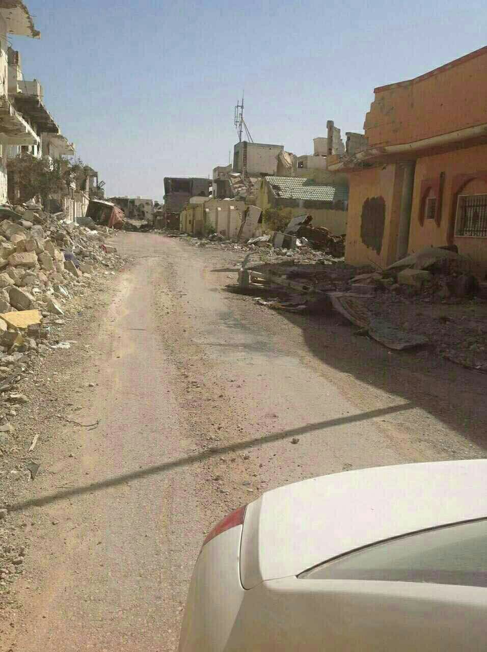 Sirte bombing