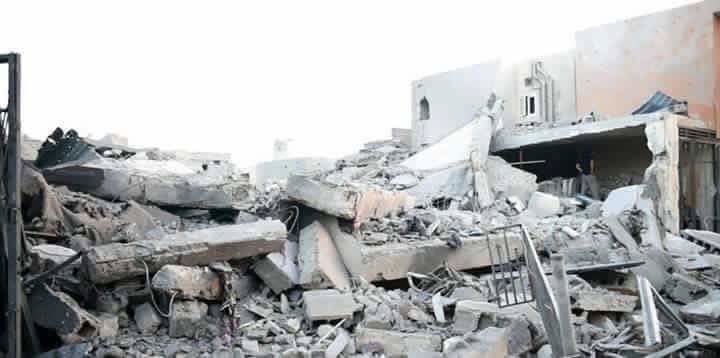 Sirte bombing