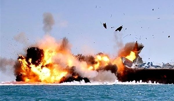 Saudi warship blown up